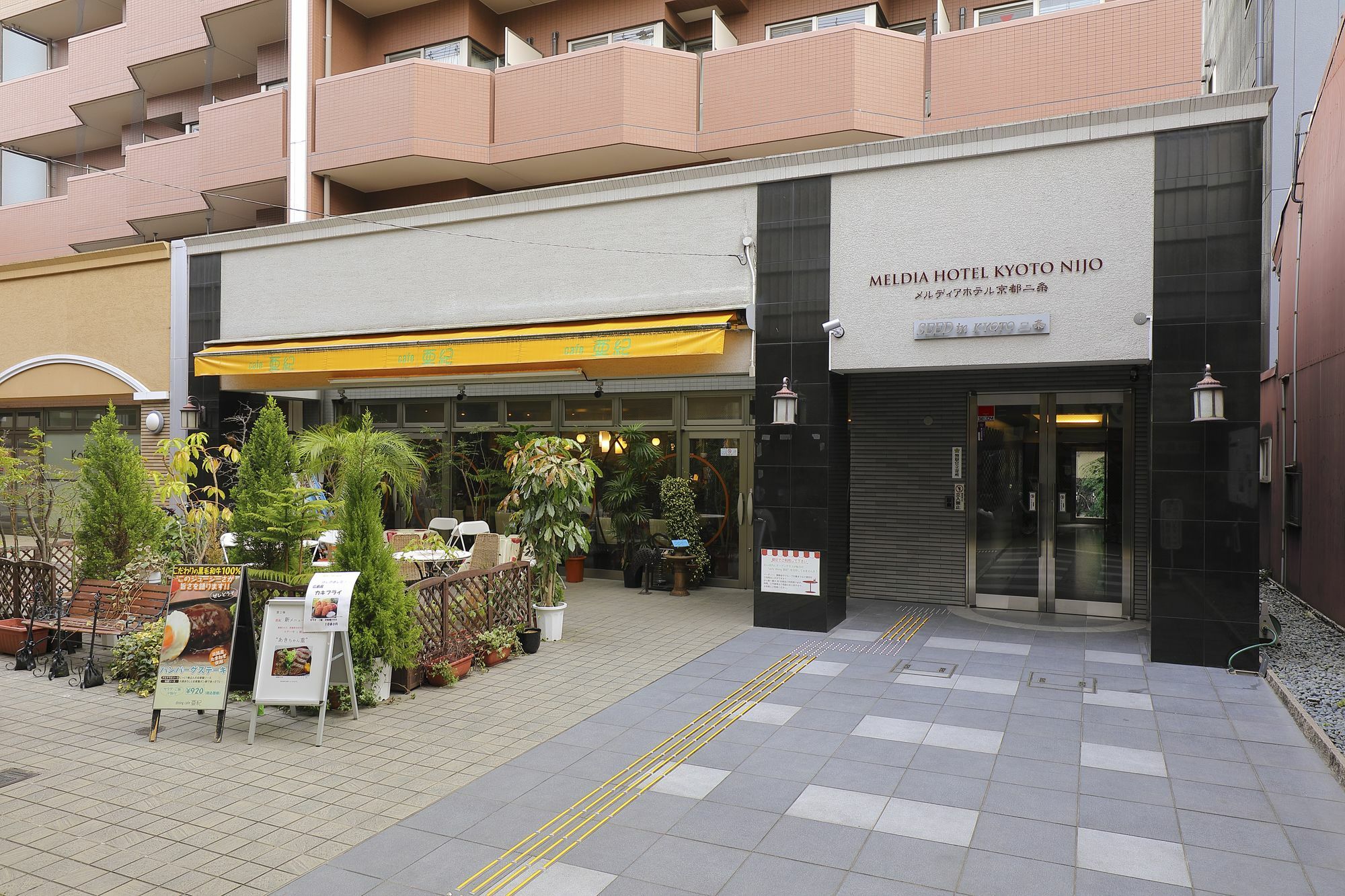 Meldia Hotel Kyoto Nijo Kyōto Esterno foto
